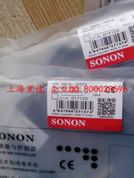 上海寬途自動(dòng)化科技 全面接近開關(guān)產(chǎn)品列表與技術(shù)支持指南