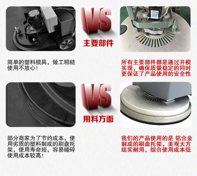 徐匯區(qū)駕駛式洗地機(jī) 上海洗地利器不二之選——柔印洗地機(jī)銷售中心專業(yè)解析