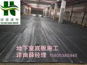 泰安市程源排水工程材料有限責(zé)任公司 專業(yè)建筑材料的卓越之選