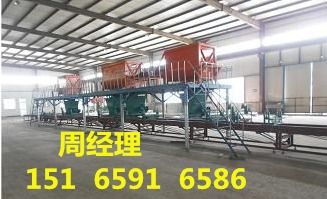 寧津縣鑫誠達(dá)建材設(shè)備廠 匠心鑄就優(yōu)質(zhì)防水材料
