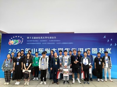我院學子在2023年山東省大學生先進成圖技術與產(chǎn)品信息建模創(chuàng)新大賽中再創(chuàng)佳績